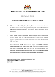 Get their location and phone number here. Emmanuelsamarathisa On Twitter Malaysia S Labour Department Clarifies A Raid Was Conducted At Ata Industrial S Johor Factory In May And Not Last Friday June 18 Per Uk Paper Sunday Mirror S Expose The Department S