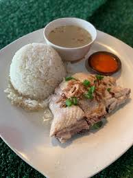 Tak kiralah yang melayu, cina, india, ataupun bangsa lain. Nasi Ayam Hainan Posts Tanjong Surat Johor Malaysia Menu Prices Restaurant Reviews Facebook