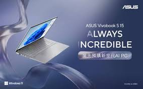 華碩首部Copilot+PC 人工智能筆電ASUS Vivobook S 15 香港價格 ...