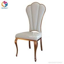 Time To Source Smarter Throne Chair Chair Dining Chairs