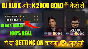 Players freely choose their starting point with their parachute and aim to stay in the safe zone for as long as possible. How To Unlock Alok And K In 2000 Gold Coin Alok And K 2000 Gold Coin à¤® à¤• à¤¸ à¤² Free Fire Youtube