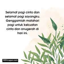 Nah, pada postingan kali ini. Ucapan Selamat Pagi Untuk Sahabat Archives 1001 Ucapan