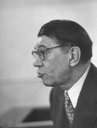 Editorial Premium Content Special Rates Applyeditor Editorial Stock Photo