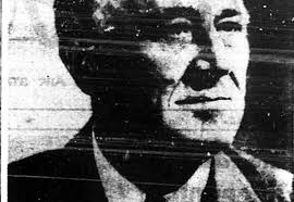 MAG 34 Decommissioned