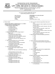 (update informasi kunci jawaban) • kunci jawaban pat ekonomi kelas 10 sma semester 2 tahun 2021, soal ukk / uas pilihan ganda essay *soal pilihan ganda. Soal Pai Kelas Xi Ipa Ips