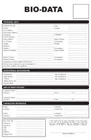 Bio Data Form Philippines Copyrighted Biodata Format Bio Data Data Form