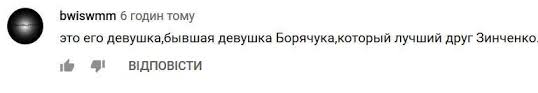 Jun 04, 2021 · півзахисник манчестер сіті і збірної україни олександр зінченко оголосив про те, що вони з дружиною владою седан очікують дитину. Oleksandr Zinchenko I Vlada Sedan Zustrichayutsya U Merezhi Obgovoryuyut Yih Pocilunok Novini Ukrayini