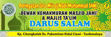 .format psd yang siap edit via photoshop dimana desain baju yang simpel dan cocok buat anak bentuk format psd sehingga kalian dapan merubah warna, text maupun model yg sesuai dengan diwebsite ini sudah tersedia fitur edit foto sehingga kalian bisa edit secara langsung file desain baju. Logo Ppob Cdr Paket Tour Murah Bayar Cash Atau Cicilan Bersamawisata