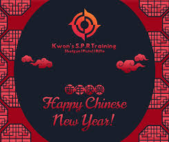 Kwon's SPR Training, LLC.