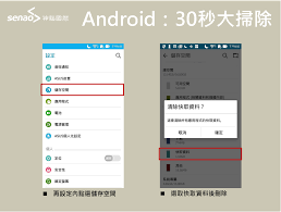 Photoshop 2020带来哪些新功能？ photoshop 2020也没有安装桌面快捷方式的选项，安装后需要登录adobe id才能解决ps打开闪退的现象。 å¤©å•Š Appç‚ºä»€éº¼ä¸€ç›´é–ƒé€€ S Care