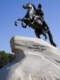 The bronze horseman is regarded as one of pushkin's masterpieces. The Bronze Horseman Statue Monument To Tsar Peter The Great St Petersburg Russia Photographic Print Nancy Steve Ross Art Com