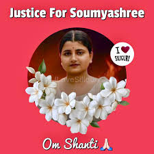 💔 TRAGIC: Odisha Student Who Self-Immolated Passes Away - PRAYERS 🙏🏻  Soumyashree Bishi, a student of FM Autonomous College, Balasore, who had  self-immolated seeking justice, has sadly passed away while under treatment