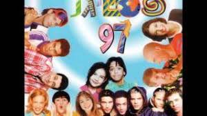 Maybe you would like to learn more about one of these? ××¤×¨×ª ×¨×™×™×˜×Ÿ ×—×•×œ×ª ×¤×¨×¡×™× ×ž×ª×•×š ×¤×¡×˜×™×'×œ 1997 Youtube