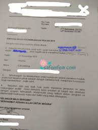 Saya tak berhak untuk menerima sebarang ucapan tahniah pun, katanya sambil. Blog Safeni Feni Tahniah Abang Aus Ummi Dan Abah Bangga Dengan Abang