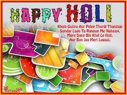 Image result for happy holi