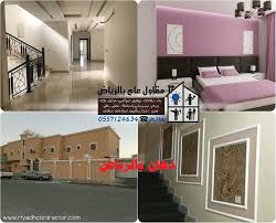 pin on دهانات