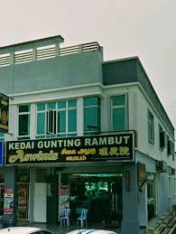 Surat lamaran pekerjaan contoh cover letter bahasa indonesia / 3 contoh cover letter bahasa indonesia terbaik : Kedai Gunting Rambut Aswinis Di Bandar Melaka