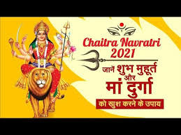 Navratri festival is celebrated twice in a year with great devotion and fervor in all over india. Edpiva Hor7m2m