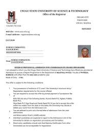 admission letter