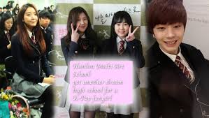 Hanlim Multi Art School Yet Another Dream High School For A K Pop Fangirl Art School High School Dream High