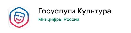 Jul 02, 2021 · она предназначена для россиян от 14 до 22 лет. Zfljbjbrvdjvrm