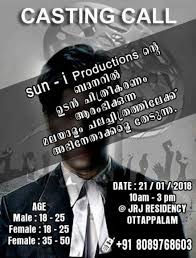 Open Audition Call For Upcoming Malayalam Film upcoming malayalam film