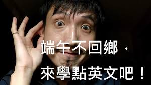 The site owner hides the web page description. é­å¦‚è±waa Wei Facebook