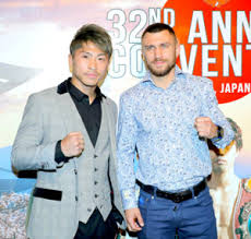 ホロチェーン price and market stats. äº•ä¸Šå°šå¼¥ãŒçµ±ä¸€ãƒ©ã‚¤ãƒˆç´šçŽ‹è€…ã¨åˆå¯¾é¢ ãƒ­ãƒžãƒã‚§ãƒ³ã‚³ãŒæ—¥æœ¬ã«ã„ã‚‹é•å'Œæ„ŸãŒã‚ã‚Šã¾ã™ ã‚¹ãƒãƒ¼ãƒ„å ±çŸ¥