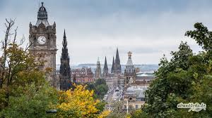 Immer unser bester preis für ihren urlaub in edinburgh. Schottland Vii Edinburgh Stranddeko