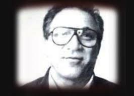 DeCavalcante Crime Family