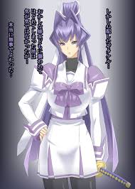 Mitsurugi Meiya GalBachi-ka Before After - Page 3 - IMHentai