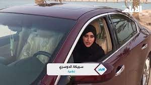 الايام ترافق سعوديات يعبرن جسر الملك فهد سناب شات عاجل البحرين bahrain3ajil اشترك مع أسرع خدمة لدى عاجل البحرين ب instagram video instagram car door