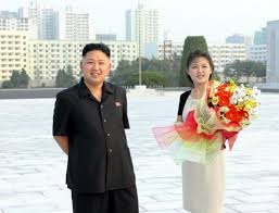 Born 8 january 1982, 1983, or 1984) is a north korean politician. Pin On North Korea