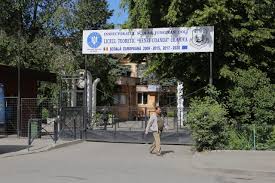In Dolj Vor Fi 97 De Centre Pentru PregÄƒtirea SuplimentarÄƒ A Elevilor Gds