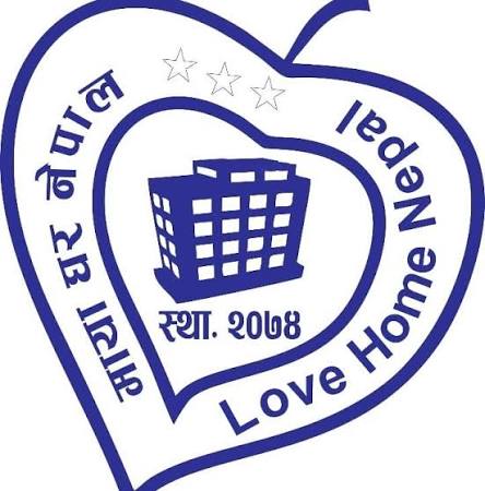 Maya Ghar Nepal logo