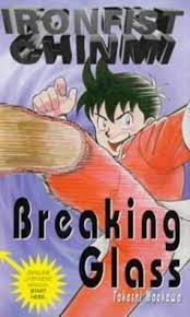 Fighting in the dark chapter 31: Read Pdf Breaking Glass Ironfist Chinmi Kung Fu Boy By Takeshi Maekawa 26 Sep 1996 Paperback Online