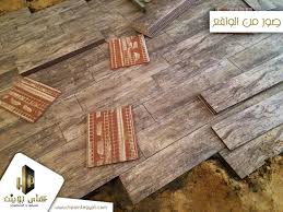 صور ن أرض الواقع Flooring Hardwood Floors Point Words