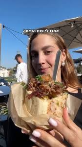 המקום ששינה את דעתי👋🏽 הברון, רוטשילד 81 ראשלצ