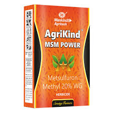 Buy Herbicide Products Online in India for Agriculture & Plants