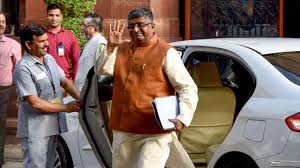 Ravi shankar prasad is an indian lawyer, politician and the current union minister holding the law and justice, electronics and information technology and communications portfolios in the government of india.1 a member of ravi shankar prasad. Call Drop Common In Mobile Networks Across The World Ravi Shankar Prasad