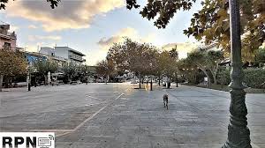 Η νέα δημοκρατία (ν.δ.), είναι ελληνικό πολιτικό κόμμα, ένα από τα δύο κυρίαρχα κόμματα στο πολιτικό σκηνικό της ελλάδας κατά την μεταπολίτευση. Ayta Einai Ta Nea Metra Poy Isxyoyn Apo Shmera Stis 6 To Prwi Ti Allazei Stoys
