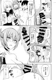 Isekai Harem Monogatari 5 » nhentai - Hentai Manga, Doujinshi & Porn Comics