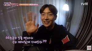 Lee joon gi is a south korean actor, model, and singer … Watch Lee Joon Gi Reveals His Home Puppies And Organization Skills In My Ear S Candy Soompi