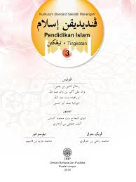 50%(117)50% found this document useful (117 votes). Buku Teks Pai Tingkatan 3 Guru Paud