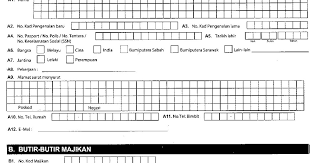 .borang pencen jpa cara mengisi borang pencen panduan isi borang pencen cara mengisi borang pencen pilihan cara mengisi borang pencen ilat cara mengisi borang budak bakong: Budak Bakong Cara Nak Isi Borang 34 Perkeso Tuntutan Kemalangan Semudah A B C