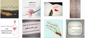 تحميل مجموعة صور كلمات إسلامية جديدة 5 Book Cover Photo Art