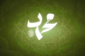 пророк мухаммад фильм 2017 смотреть онлайн в хорошем качестве Skachat Filmy O Proroke Muhammede Prakard