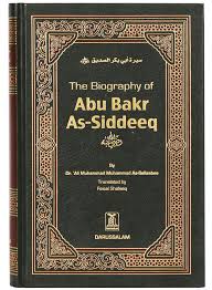 He was the son of abu qahafah, whose real name was usman. Buy The Biography Of Abu Bakr As Siddeeq Book Online At Low Prices In India The Biography Of Abu Bakr As Siddeeq Reviews Ratings Amazon In