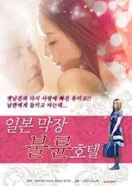 Check spelling or type a new query. Young Butler 2021 Full Movie Online Watch Korean Hd Movies