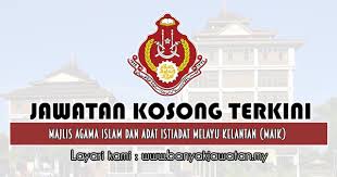 Berikut dikongsikan maklumat meliputi aplikasi permohonan bantuan prihatin maik termasuk syarat kelayakan permohonan, tarikh bayaran dan semakan status Jawatan Kosong Di Majlis Agama Islam Dan Adat Istiadat Melayu Kelantan Maik 30 Sept 2019 Islam Movie Posters Poster